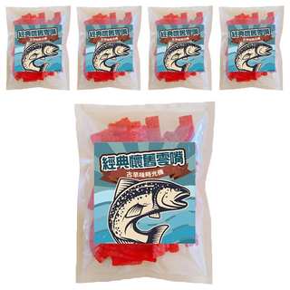 CHILL 愛吃 cammie 蜜汁沙茶魚片 50g 5包 - 經典台灣零食 Q彈有嚼勁