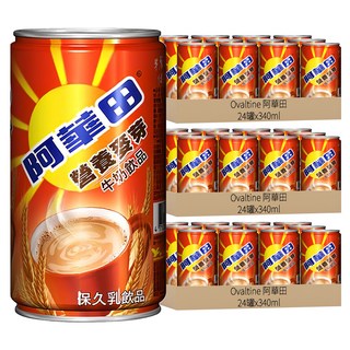 Ovaltine 阿華田 營養麥芽牛奶飲品, 340ml, 72罐