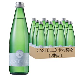 CASTELLO 卡司得洛 天然礦泉水, 嚴選玻璃瓶裝 中性微鹼水質 來自義大利, 1L, 12瓶
