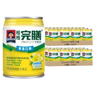 QUAKER 桂格 完膳 香草低糖少甜, 250ml, 48罐