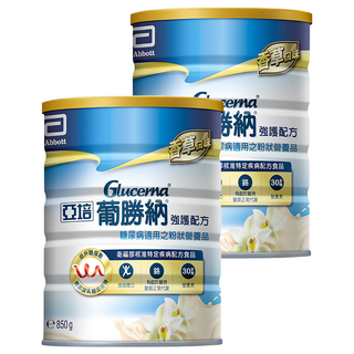 Abbott 亞培 Glucerna 葡勝納 3重強護粉狀配方 香草口味, 850g, 2罐