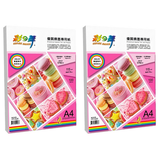 COLOR DANCE 彩之舞 優質噴墨專用紙 A4 尺寸 115磅(gsm) 5760dpi 高解析度 防水 100張, 2包