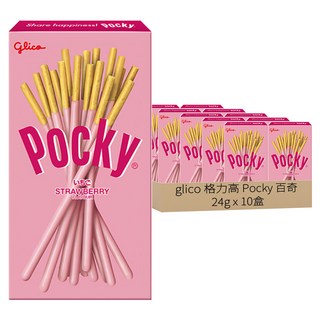 glico 格力高 Pocky 百奇 草莓棒, 24g, 10盒