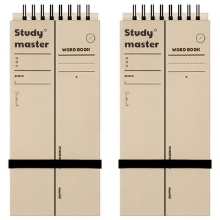 munid 智能單字記憶本 淺褐色 1個, 2個