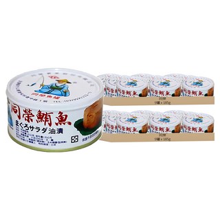 同榮 煙仔虎 健康美味 富含多元不飽和脂肪酸, 185g, 18罐