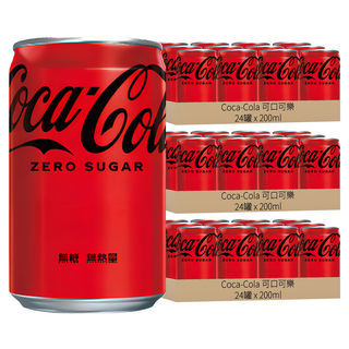 Coca-Cola 可口可樂 ZERO SUGAR 迷你罐 無糖, 200ml, 72罐