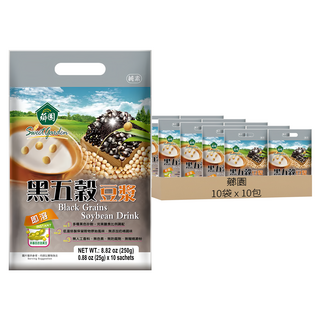 薌園 黑五穀豆漿 營養好滋味 富含膳食纖維、去除糖份 內含多種穀物 口感豐富多層次, 25g, 10包, 10袋