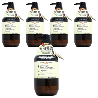 Amma Garden 艾瑪花園 藜麥去油輕盈洗髮精, 750ml, 5瓶