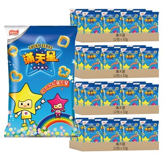 聯華食品 滿天星 原味 童年回憶 酥脆可口, 32g, 48包