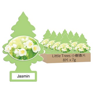 Little Trees 小樹香片 茉莉花 Jasmin, 持久自然香味, 成分通過認證, 時髦可愛造型, 7g, 8片
