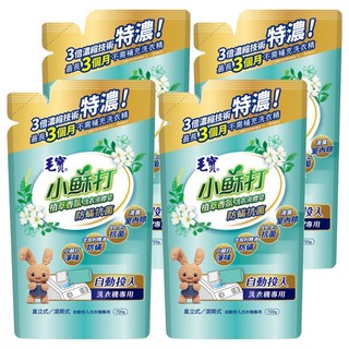 毛寶 小蘇打植萃香氛洗衣液體皂 防蟎抗菌 自動投入洗衣機專用, 4包, 700g