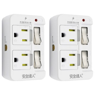 安全達人 2開2插3P插座, 白色, 2個, 8.3cm