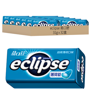 易口舒 eclipse 無糖薄荷錠 勁爽薄荷口味, 31g, 32盒
