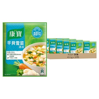 Knorr 康寶 干貝雪菜濃湯, 43.1g, 10包