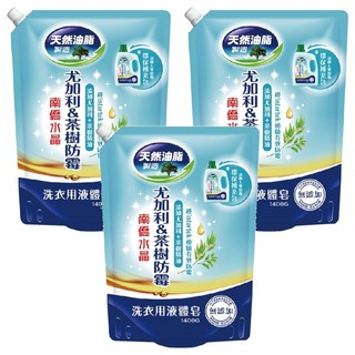 南僑水晶 洗衣液體皂 鎖蓋式補充包 尤加利 + 茶樹防霉, 1.4kg, 3包