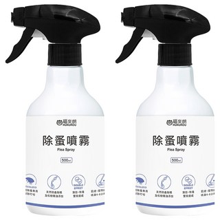 HUKUROU 福來朗 除蚤噴霧, 500ml, 2瓶