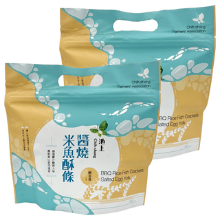 池上鄉農會 醬燒米魚酥條 鹹蛋黃口味 (80g/包) 台灣伴手禮, 2包