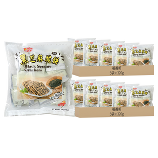 福義軒 黑芝麻脆餅 Set 5, 每包含20%黑芝麻, 320g, 10袋
