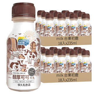 [箱裝]milk 台東初鹿 醇厚可可牛乳, 235ml, 36入