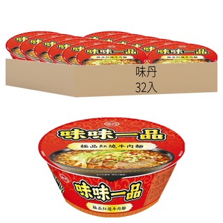 味丹 極品紅燒牛肉麵 181g, 32入
