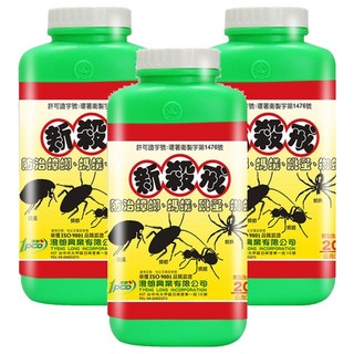 澄朗 新殺戒 殺蟲粉劑 防治蟑螂、螞蟻、跳蚤、蜘蛛, 200g, 3瓶