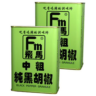 飛馬 中粗純黑胡椒, 保留磨碎粗粒口感, 香氣濃郁, 345g, 2罐