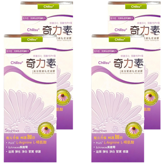 SINCERECARE 橙心 奇力素 高效緊緻私密凝膠, 35ml, 4盒