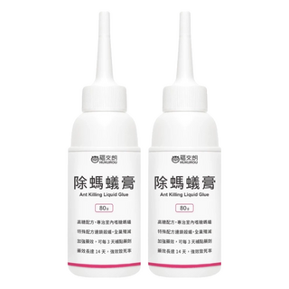 HUKUROU 福來朗 除螞蟻膏, 80g, 高糖配方 室內螞蟻, 2瓶