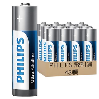 PHILIPS 飛利浦 台灣公司貨 3號鹼性電池, 48顆