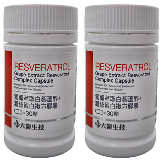 大醫生技 葡萄萃取白藜蘆醇 + 蠶絲蛋白複方膠囊 30顆, 600mg, 2罐