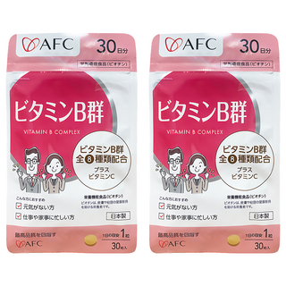 AFC 活力B群 (60顆) - 維生素B群 精神旺盛 增強體力 日本原裝, 2包, 30顆