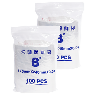 橘之屋 夾鏈保鮮袋 輕巧好拿 有效防塵 防潮, 8號 170 x 240 x 0.04mm, 100個, 2包