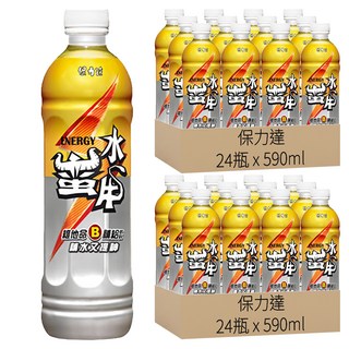保力達 水蠻牛，含維生素B群和牛磺酸，低熱量，添加重要電解質, 590ml, 48瓶