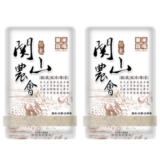 樂米穀場 台東關山極致風味香米, 1.5kg, 2包, CNS一等米