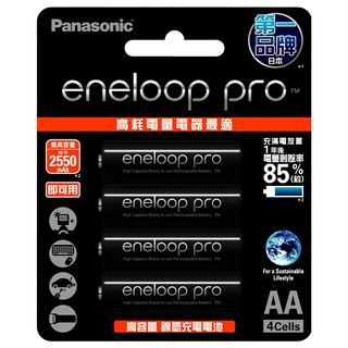 Panasonic eneloop pro 台灣公司貨 高階3號充電電池 BK-3HCCE4BTW, 4顆, 1組