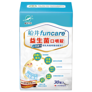 funcare 船井生醫 益生菌口嚼錠 含LT12益生菌 促進消化, 1g, 30顆, 1盒
