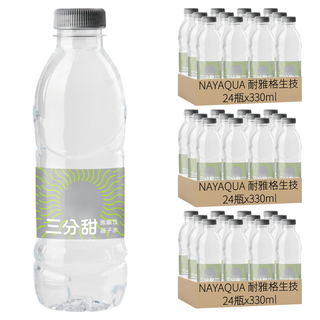 NAYAQUA 耐雅格生技 三分甜 PH7.5 微鹼性離子水, 330ml, 72瓶