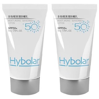 Hybolar 全物理清潤防曬乳 SPF50+高係數 溫和保濕 物理性防曬, 50g, 2條