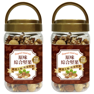 臻御行 原味綜合堅果320g*2罐, 低溫烘焙, 無鹽, 嚴選六種堅果, 320g