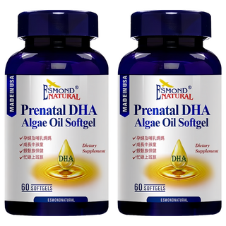 ESMOND NATURAL 愛司盟 孕媽咪DHA藻油軟膠囊, 60顆, 500mg, 2罐