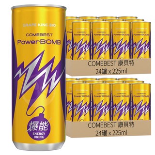 COMEBEST 康貝特 PowerBOMB爆能能量飲料, 225ml, 48罐