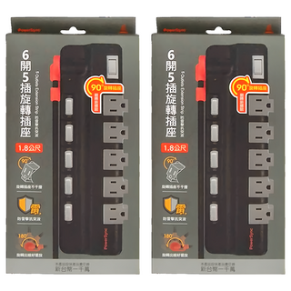 PowerSync 包爾星克 5插防雷擊抗搖擺旋轉延長線 3孔 TR5X0118 8.2cm x 3.8cm x 28.5cm 610g, 1.8m, 黑色, 2條