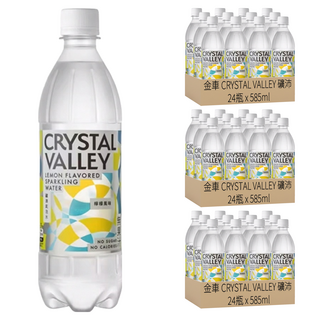 金車 CRYSTAL VALLEY 礦沛 氣泡水 檸檬風味, 高碳酸, 無糖, 無熱量, 585ml, 72瓶