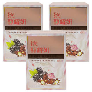 DV 麗彤生醫 醇耀妍 真蠶絲煥白版, 10包, 20ml, 3盒