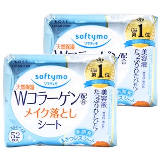 KOSE 高絲 softymo 絲芙蒂 親膚卸粧棉 膠原蛋白 52片 Set, 天然保濕 W膠原蛋白配方, 2包
