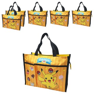 PoKeMoN 寶可夢 橫式手提袋, 皮卡丘 黃色, 6個