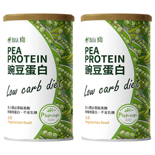 NASA BIO 豌豆蛋白 無糖 全素 低碳飲食, 500g, 2罐