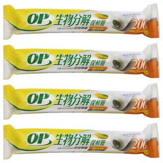 OP 生物分解保鮮膜補充包, 60m, 4捲