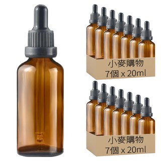 小麥購物 玻璃滴管 D013 20ml, 茶色, 14個