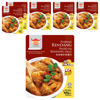 TEAN'S GOURMET 田師傅 仁當乾咖哩即煮醬料，200g，馬來西亞傳統風味，簡易烹飪, 6包